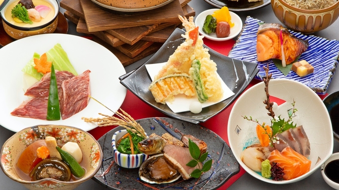 【来てクレ！野呂山割 第4弾】特別会席コースが最大10％OFF！春の旅行をお得に♪（2食付き）